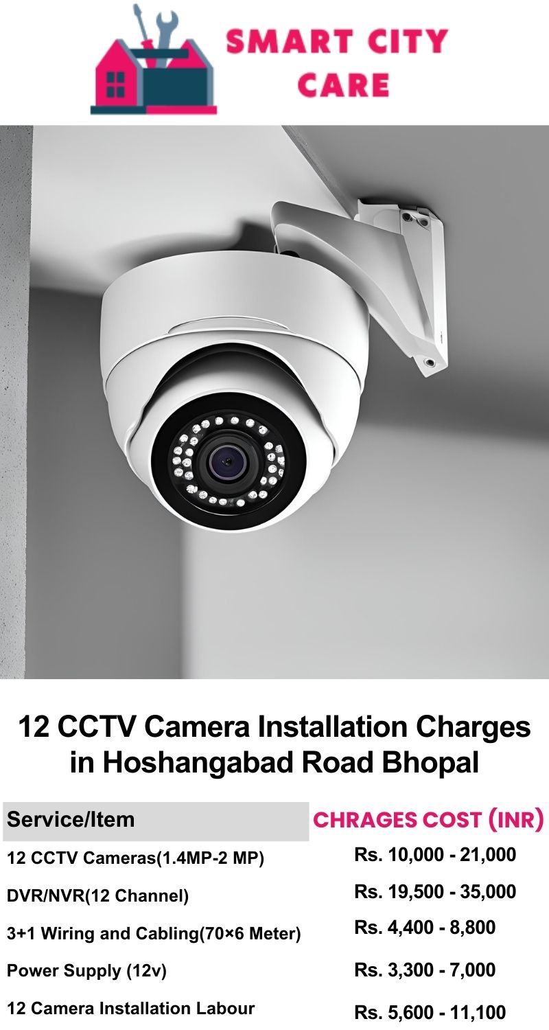 12 CCTV camera installation cost list in  Bhopal, Hoshangabad Road