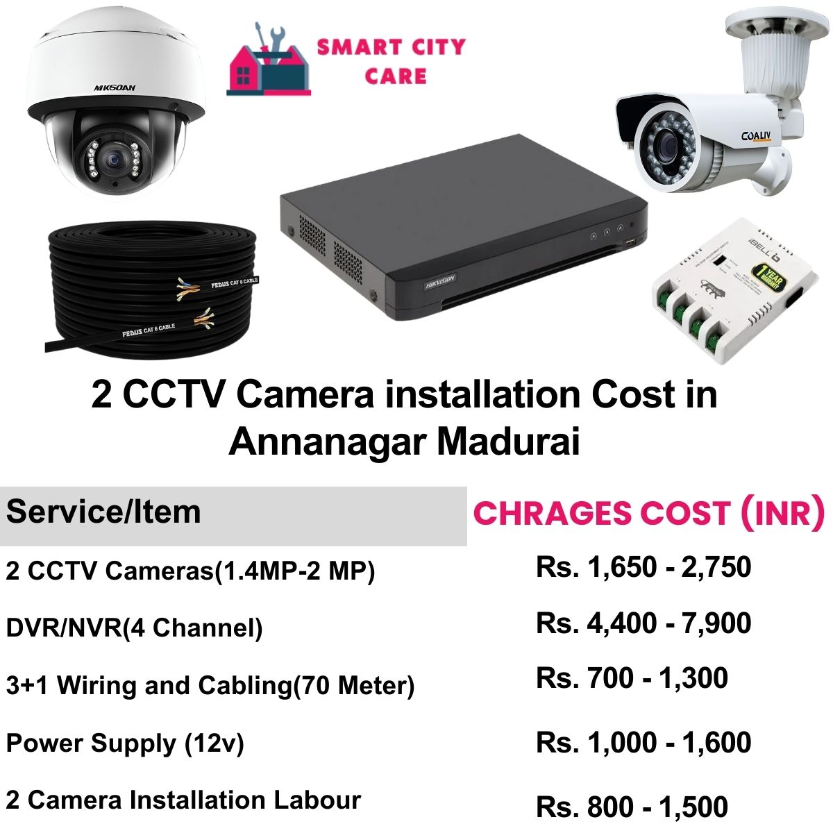 2 CCTV camera installation cost list in  Madurai, Annanagar