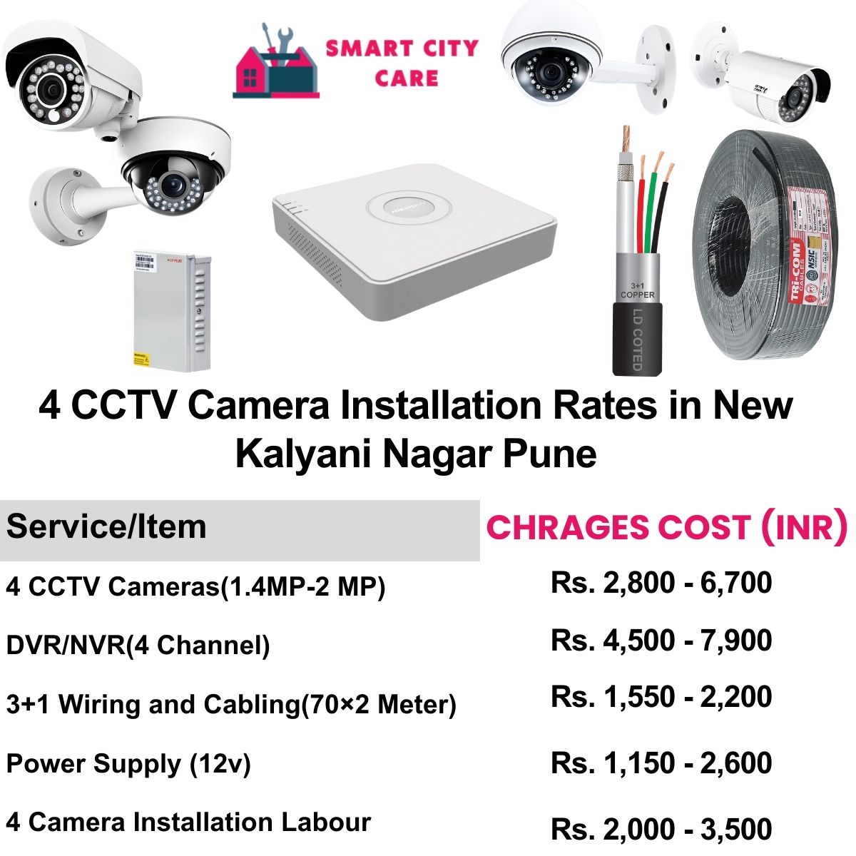 4 CCTV camera installation cost list in  Pune, New Kalyani Nagar