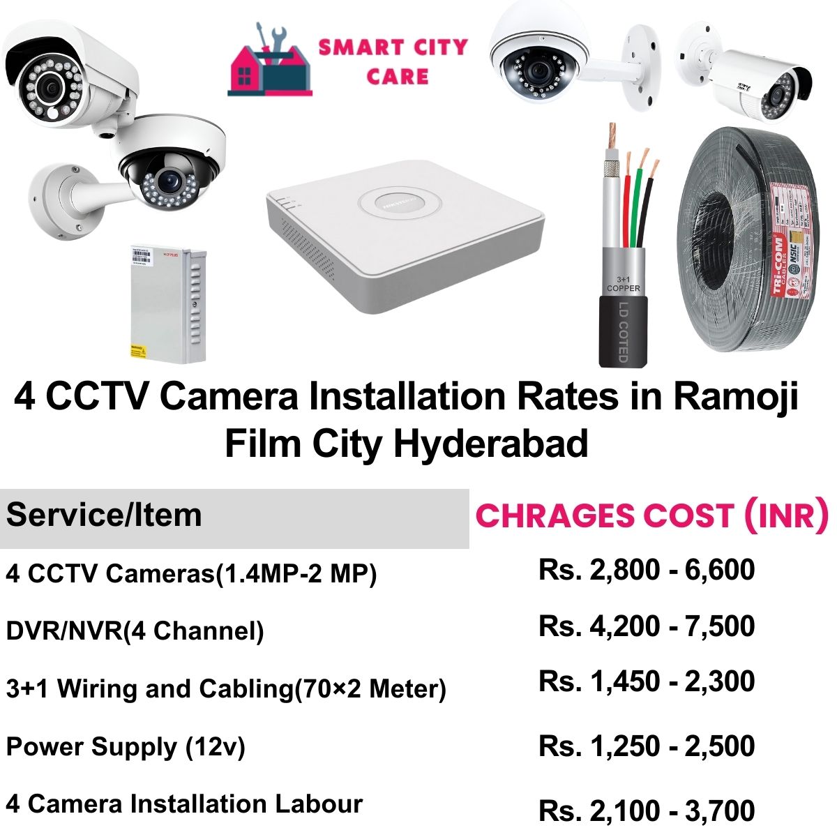 4 CCTV camera installation cost list in  Hyderabad, Ramoji Film City