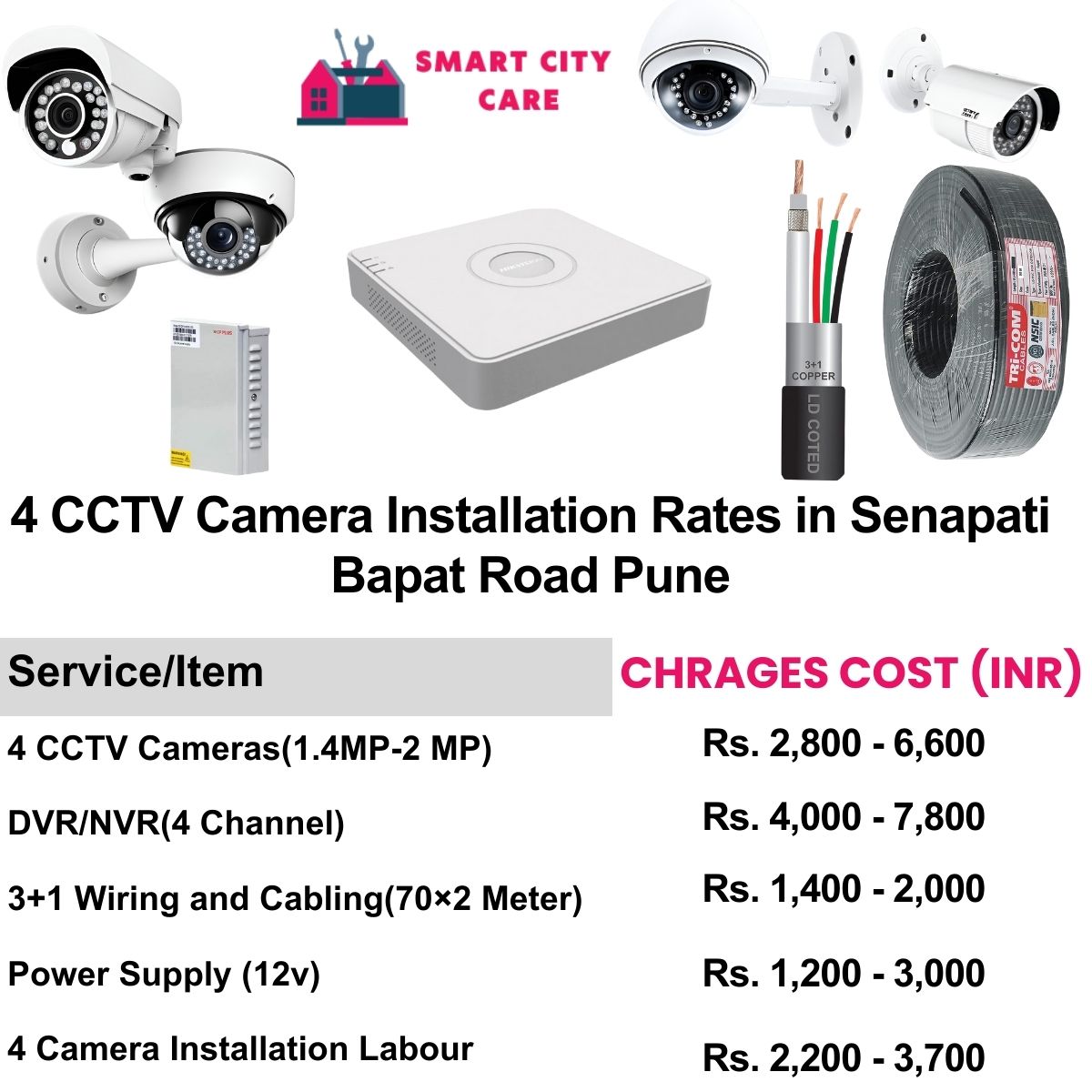 4 CCTV camera installation cost list in  Pune, Senapati Bapat Road