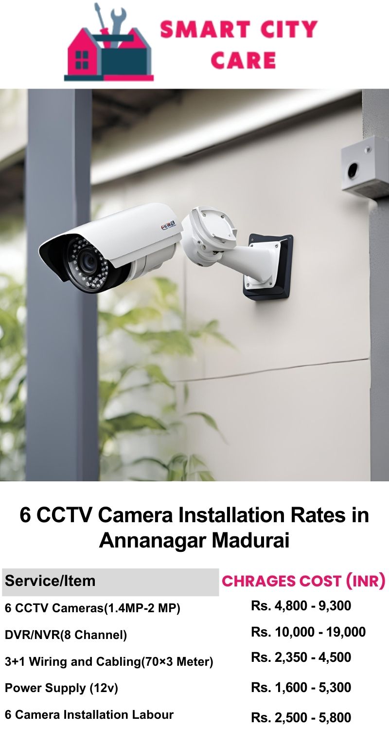 6 CCTV camera installation cost list in  Madurai, Annanagar