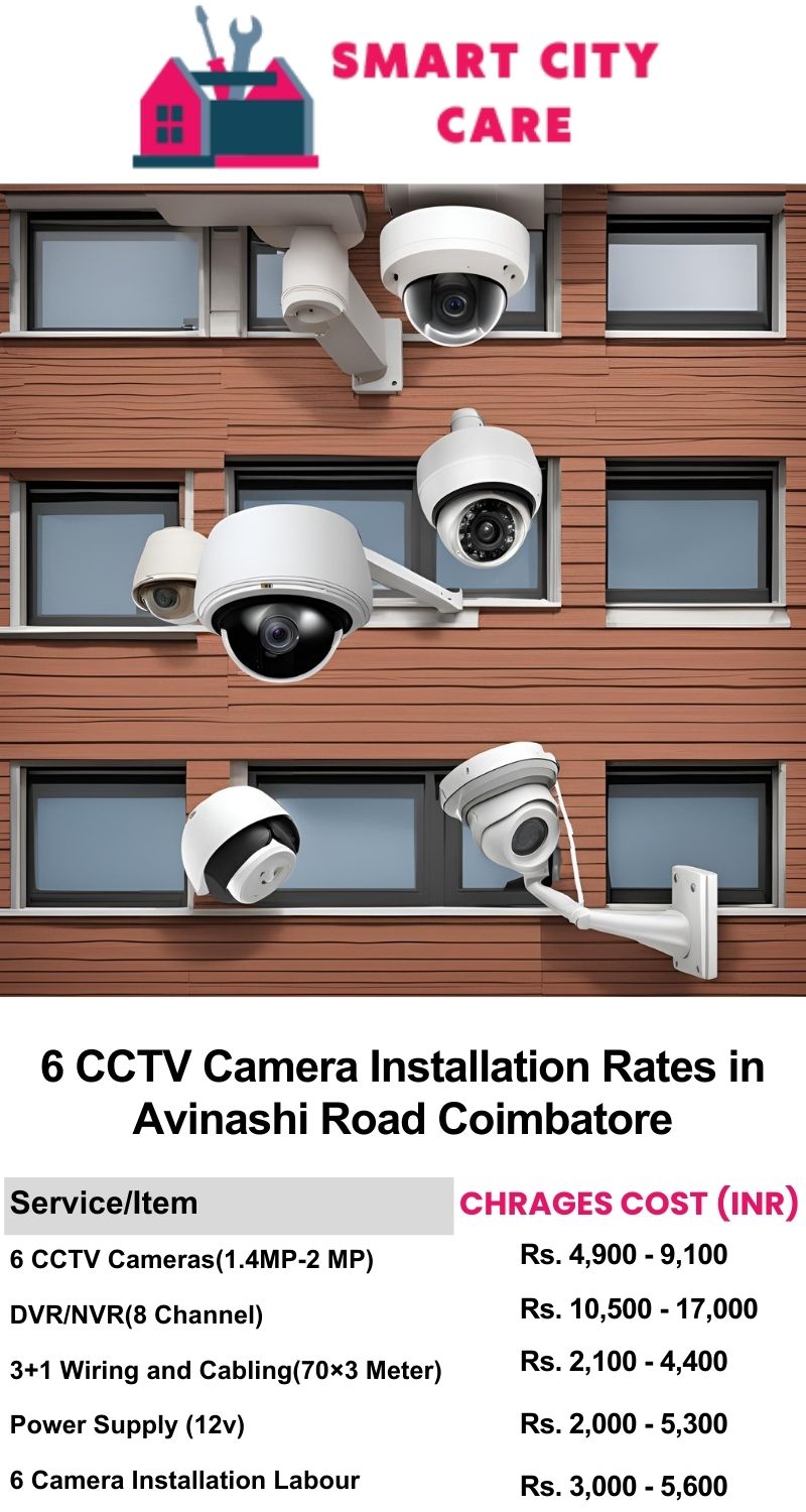 6 CCTV camera installation cost list in  Coimbatore, Avinashi Road