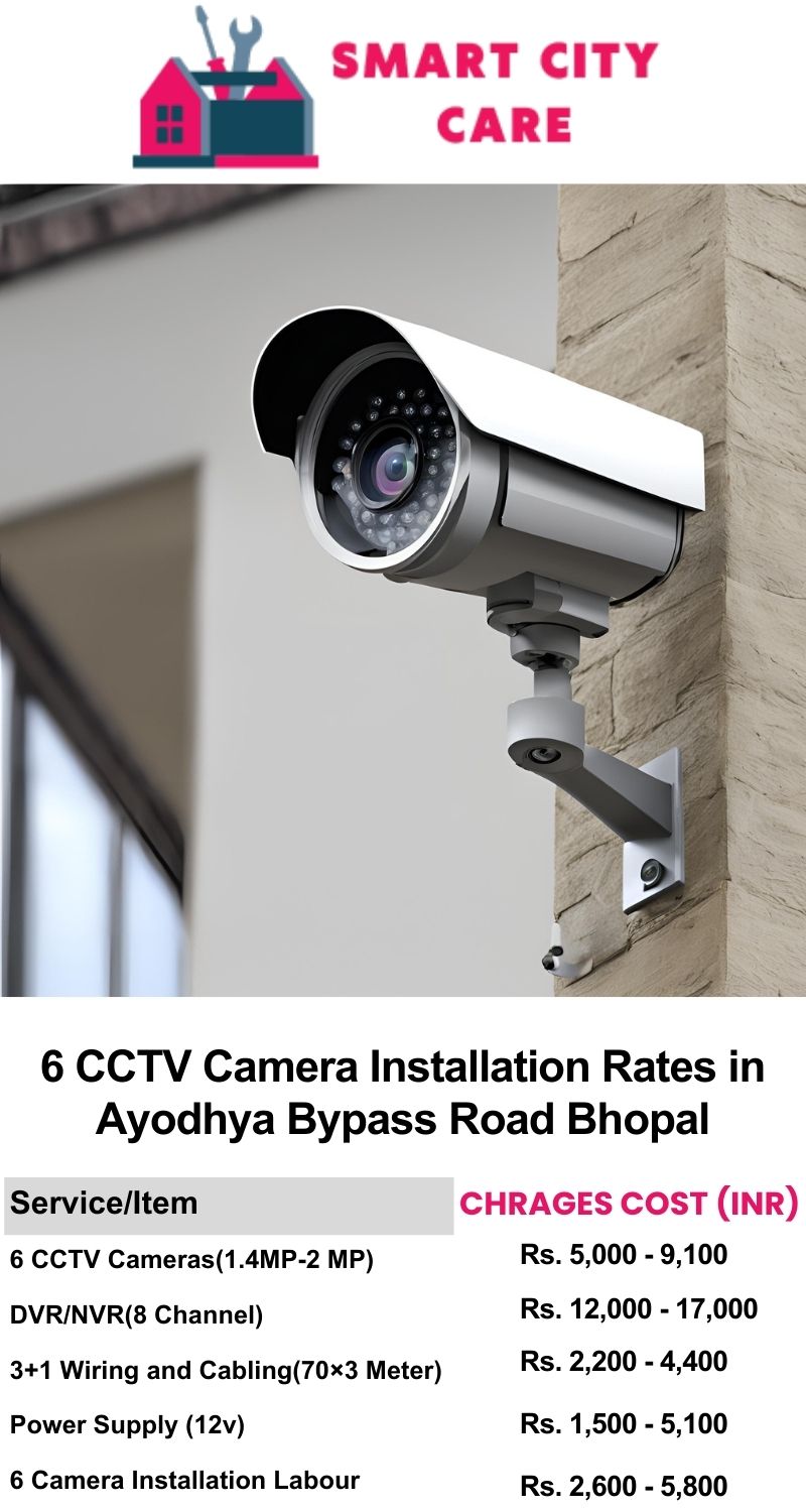 6 CCTV camera installation cost list in  Bhopal, Ayodhya Bypass Road