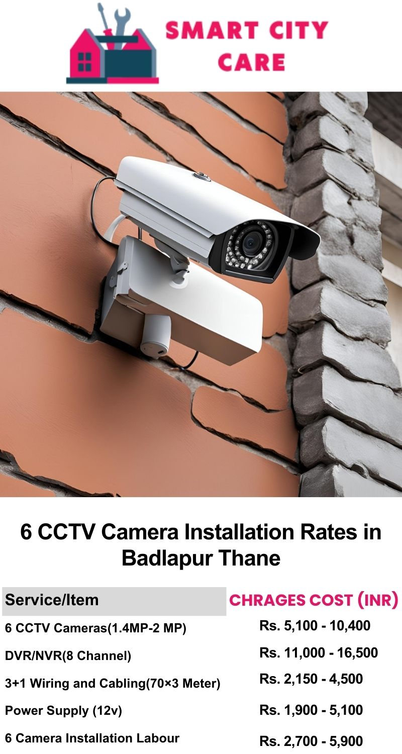 6 CCTV camera installation cost list in  Thane, Badlapur