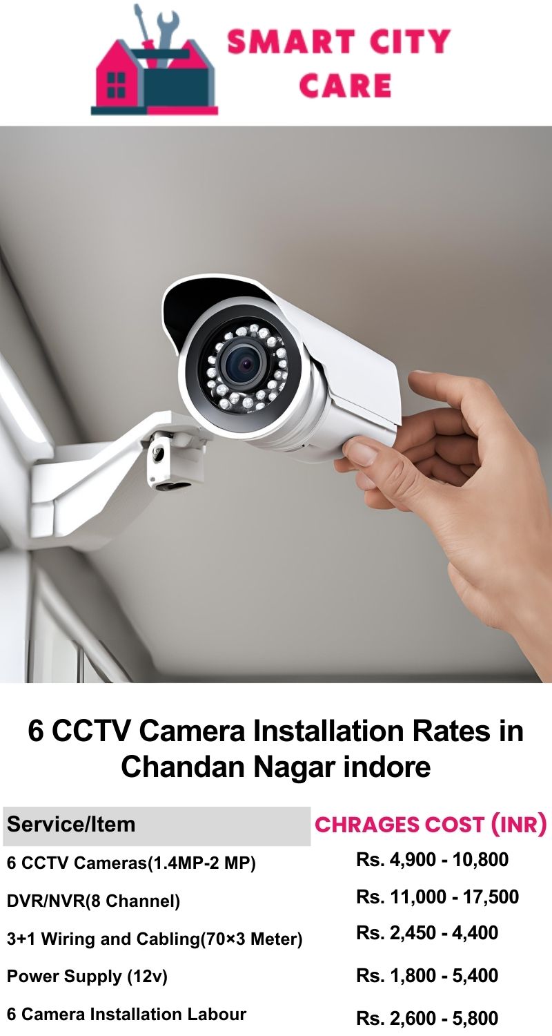 6 CCTV camera installation cost list in  Indore, Chandan Nagar