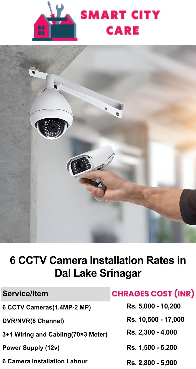 6 CCTV camera installation cost list in  Srinagar, Dal Lake