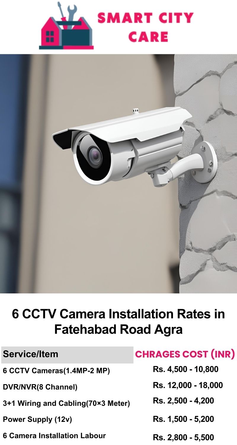 6 CCTV camera installation cost list in  Agra, Fatehabad Road