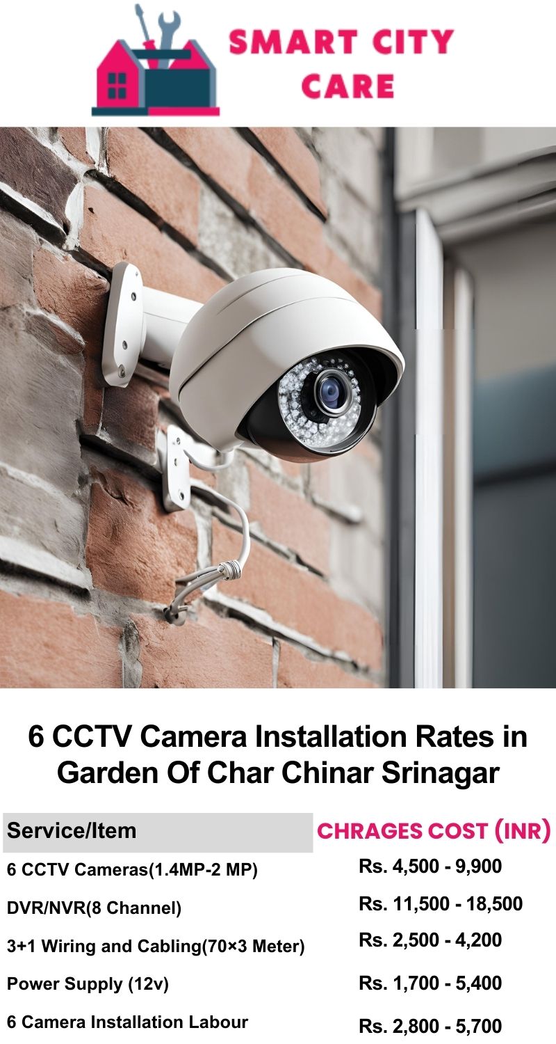 6 CCTV camera installation cost list in  Srinagar, Garden Of Char Chinar