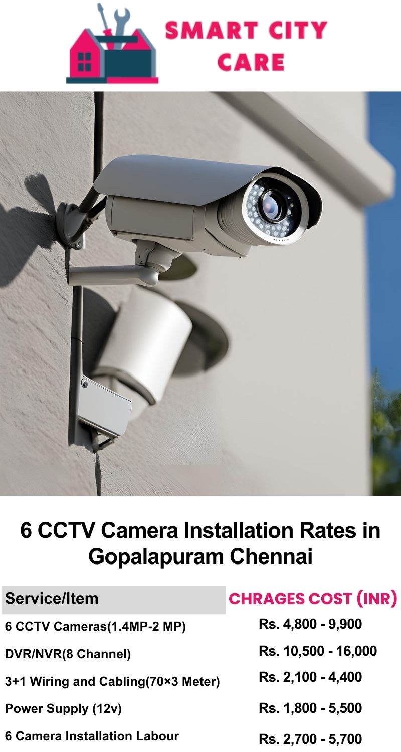 6 CCTV camera installation cost list in  Chennai, Gopalapuram