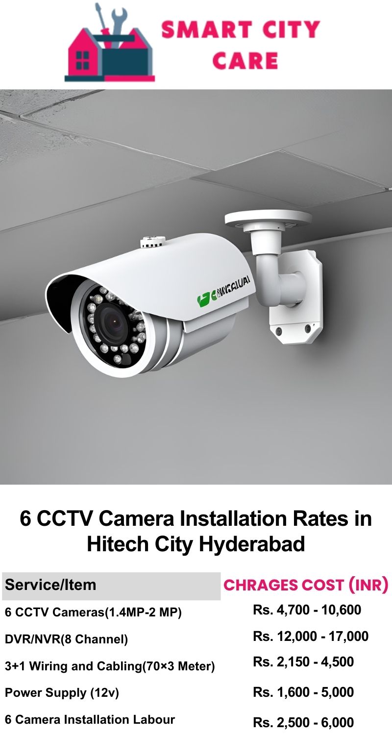 6 CCTV camera installation cost list in  Hyderabad, Hitech City