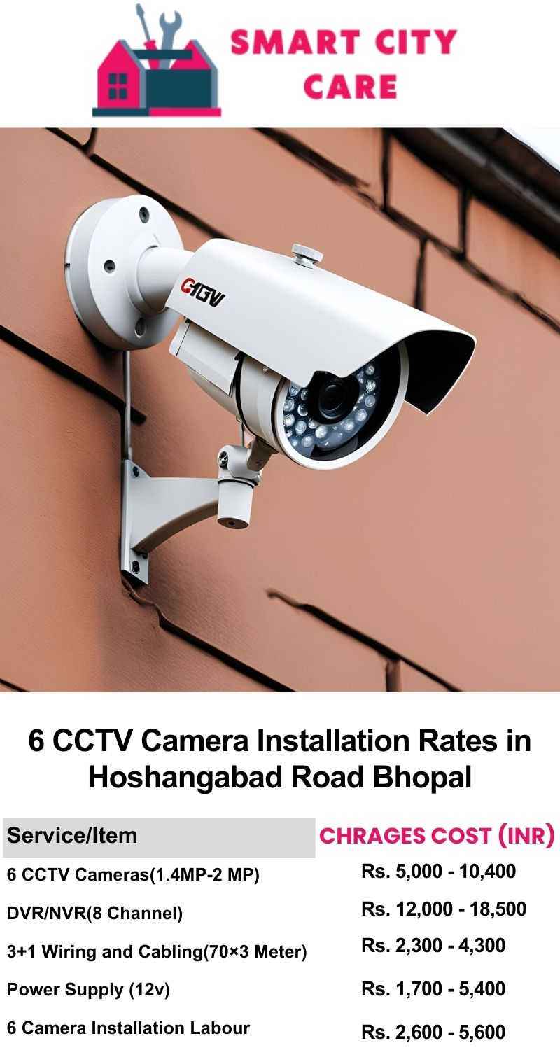 6 CCTV camera installation cost list in  Bhopal, Hoshangabad Road