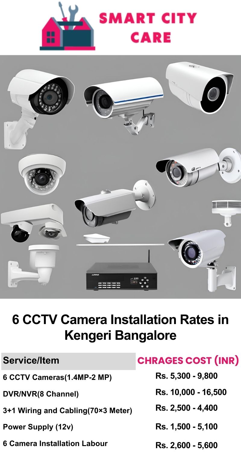 6 CCTV camera installation cost list in  Bangalore, Kengeri