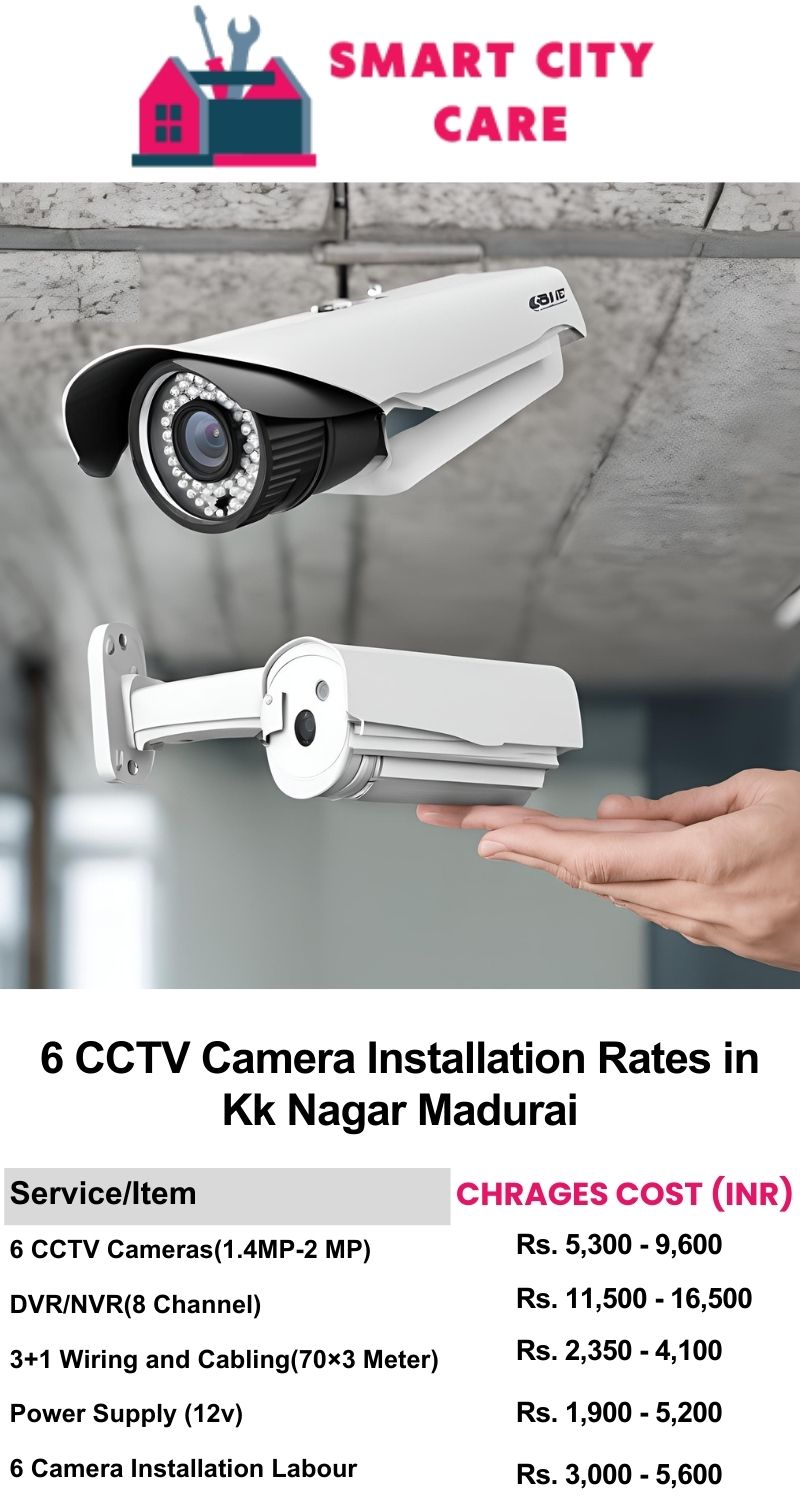 6 CCTV camera installation cost list in  Madurai, KK Nagar