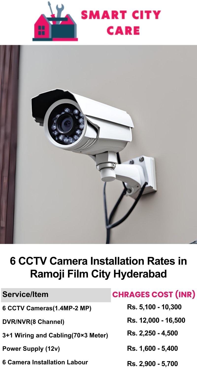 6 CCTV camera installation cost list in  Hyderabad, Ramoji Film City