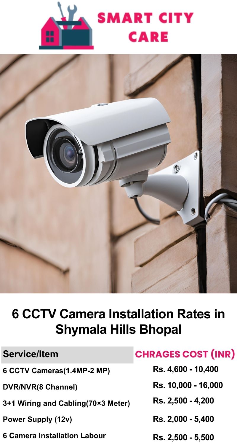 6 CCTV camera installation cost list in  Bhopal, Shymala Hills