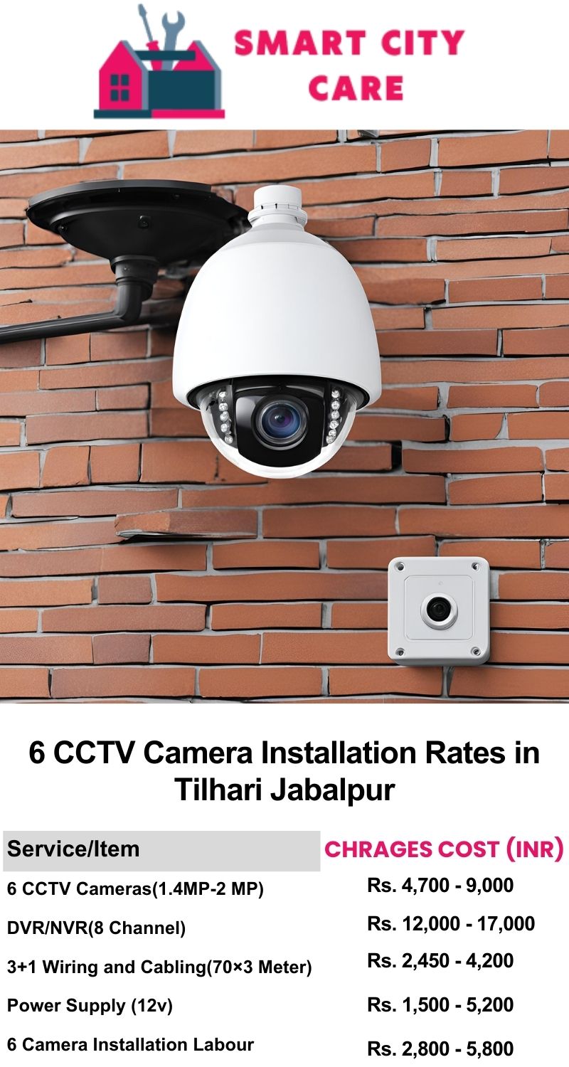 6 CCTV camera installation cost list in  Jabalpur, Tilhari