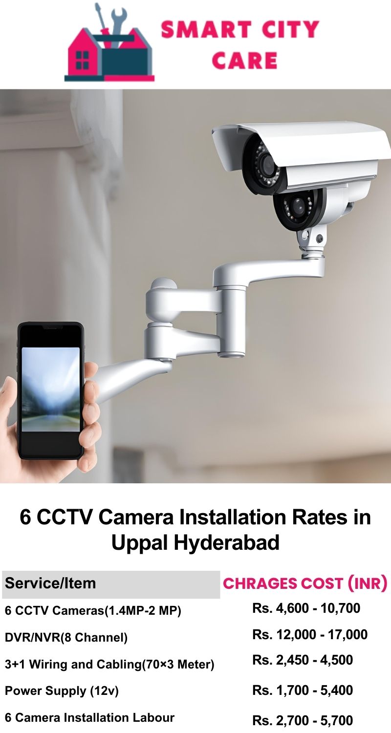 6 CCTV camera installation cost list in  Hyderabad, Uppal