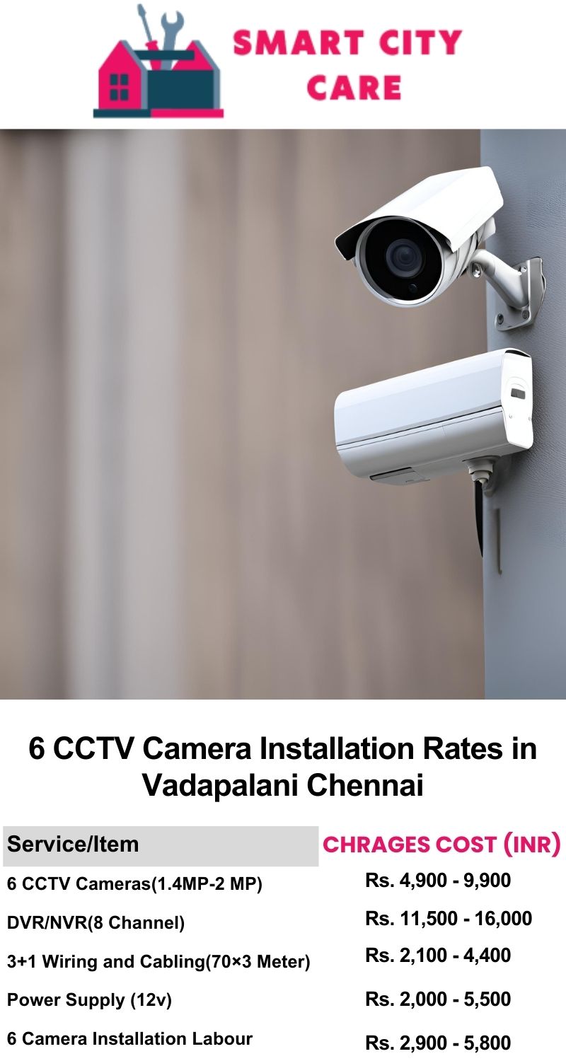 6 CCTV camera installation cost list in  Chennai, Vadapalani