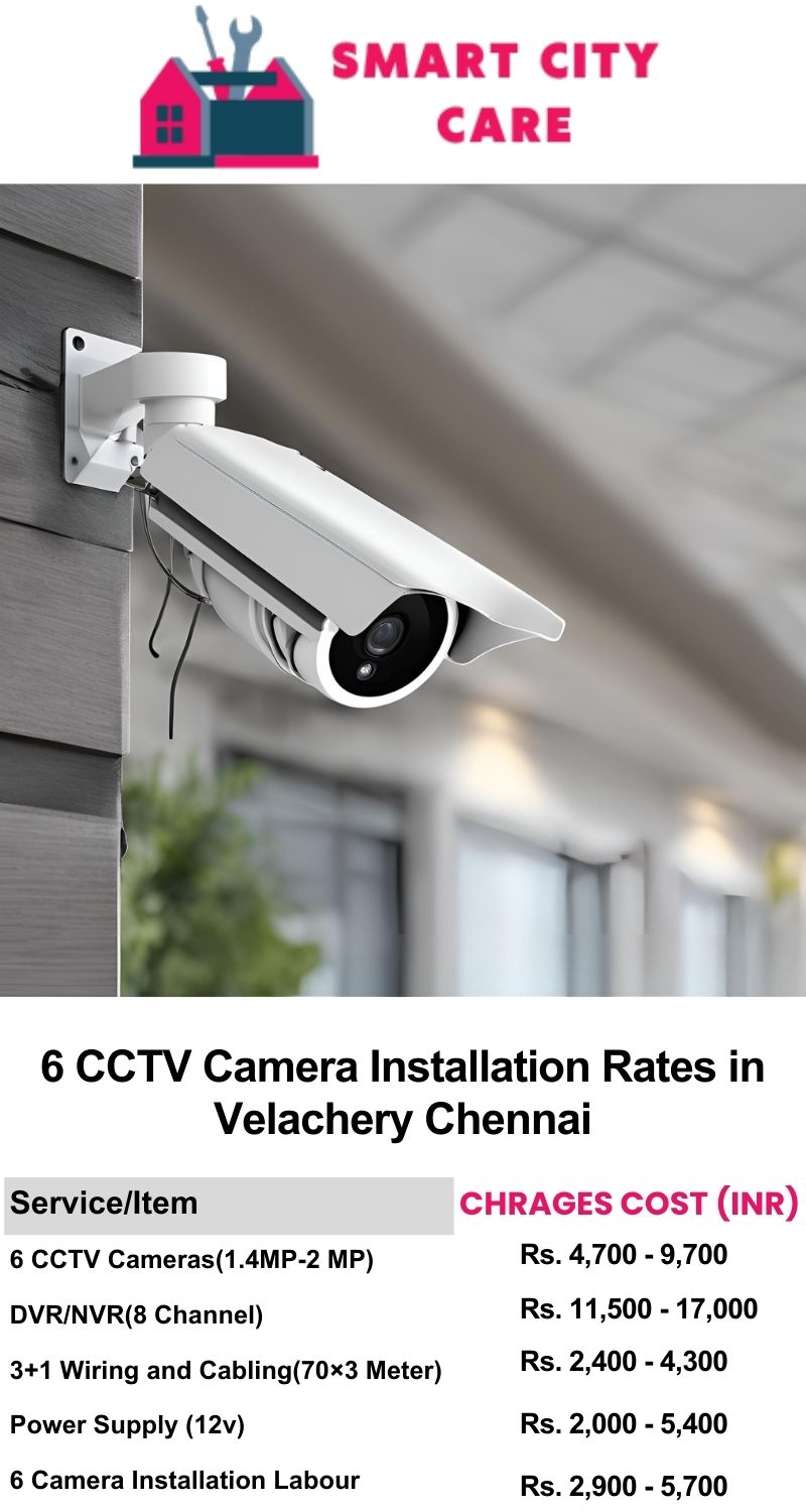 6 CCTV camera installation cost list in  Chennai, Velachery