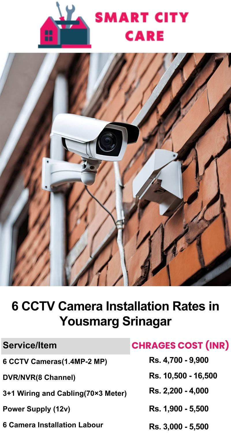 6 CCTV camera installation cost list in  Srinagar, Yousmarg