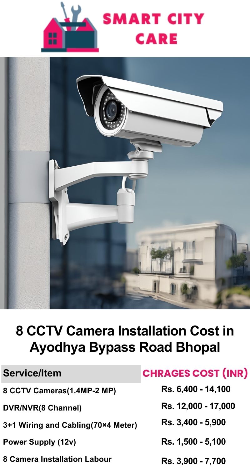 8 CCTV camera installation cost list in  Bhopal, Ayodhya Bypass Road