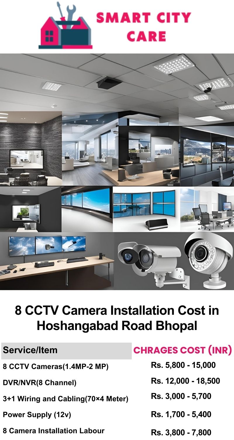 8 CCTV camera installation cost list in  Bhopal, Hoshangabad Road