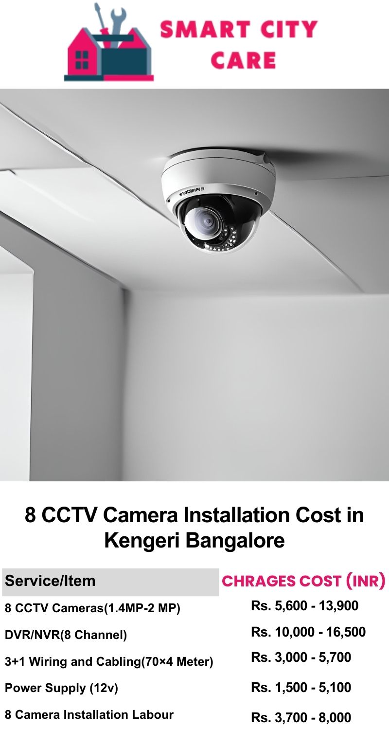 8 CCTV camera installation cost list in  Bangalore, Kengeri