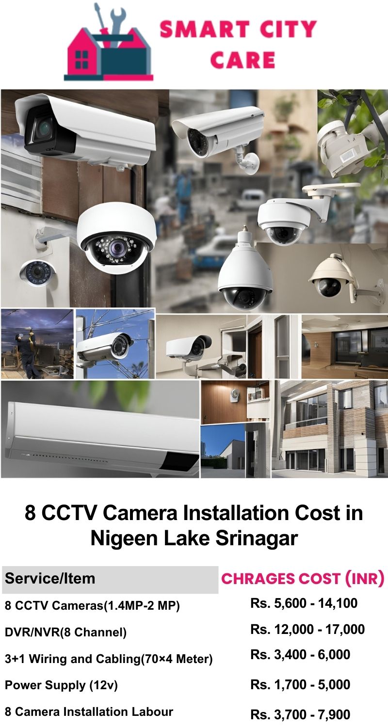 8 CCTV camera installation cost list in  Srinagar, Nigeen Lake