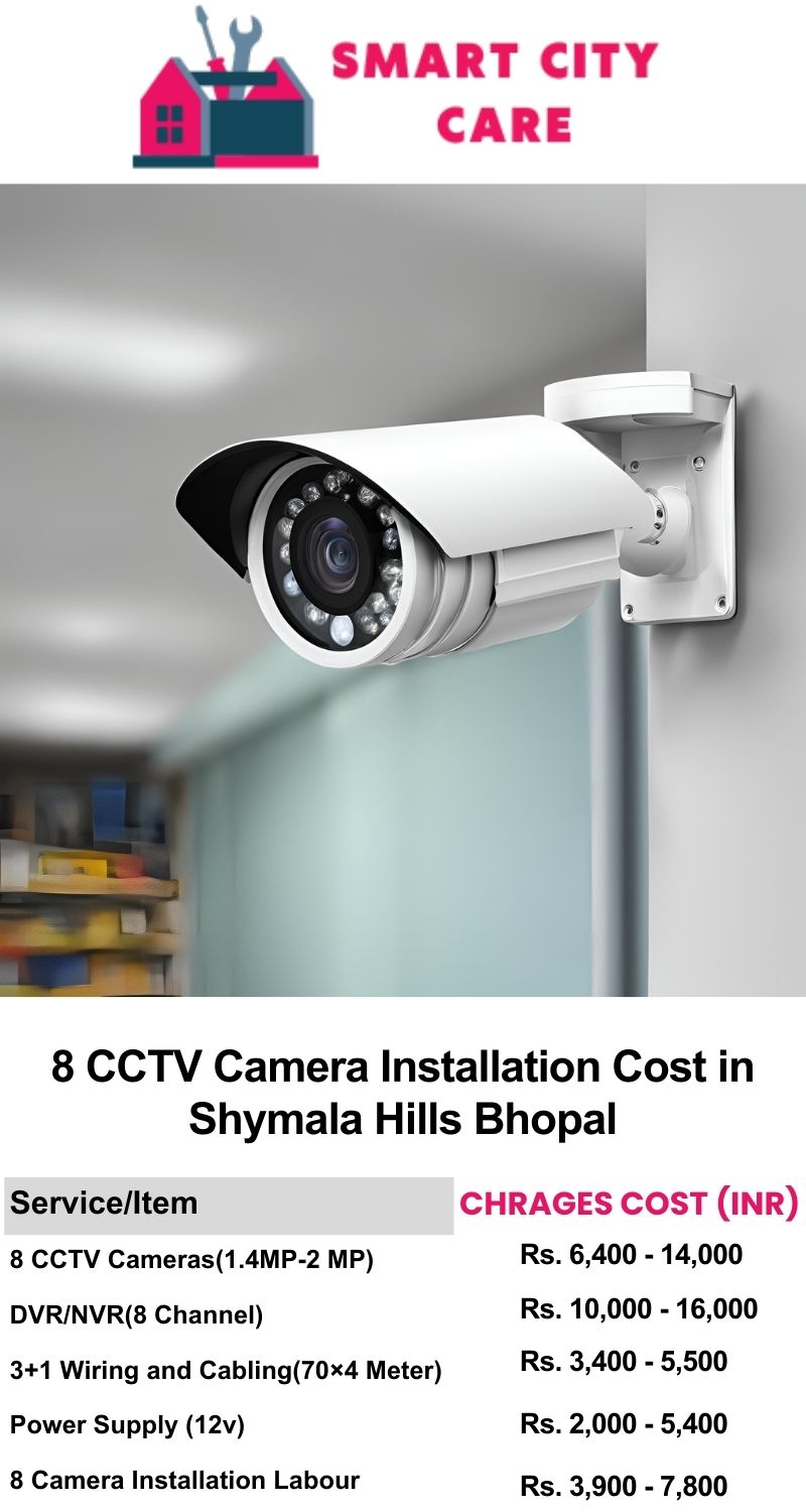 8 CCTV camera installation cost list in  Bhopal, Shymala Hills