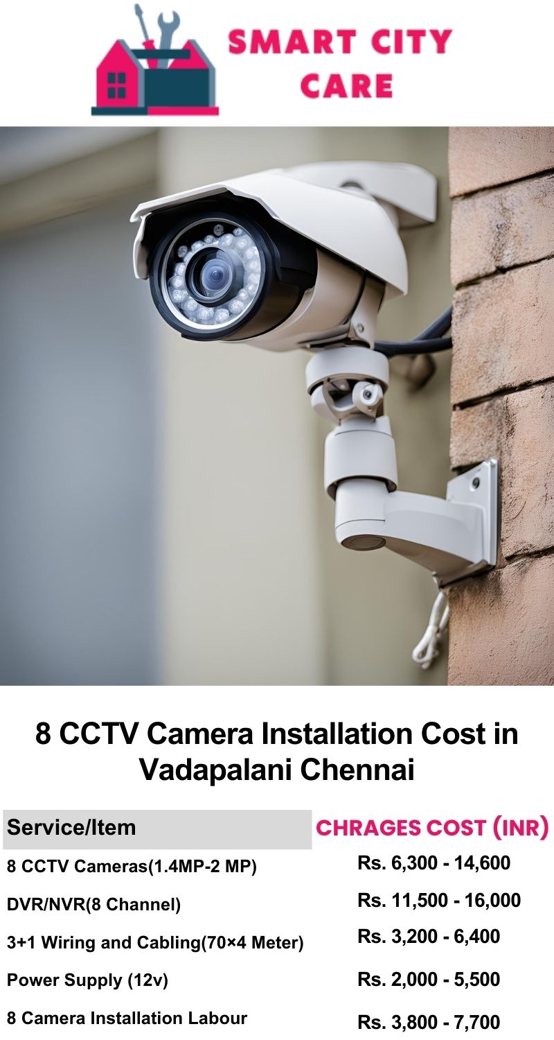 8 CCTV camera installation cost list in  Chennai, Vadapalani