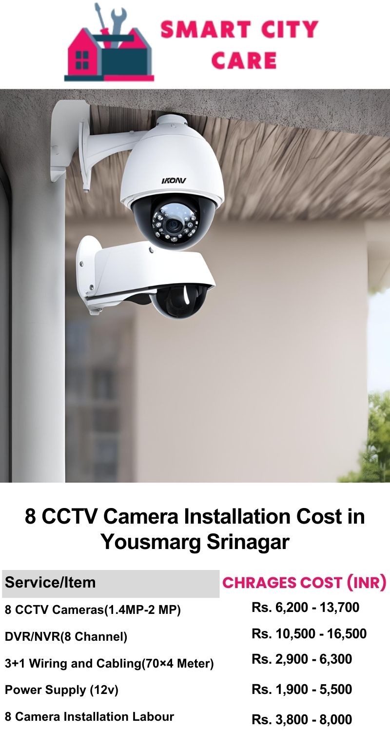 8 CCTV camera installation cost list in  Srinagar, Yousmarg