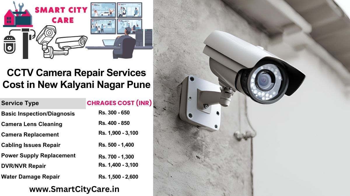 CCTV camera repair services charges list in Pune, New Kalyani Nagar