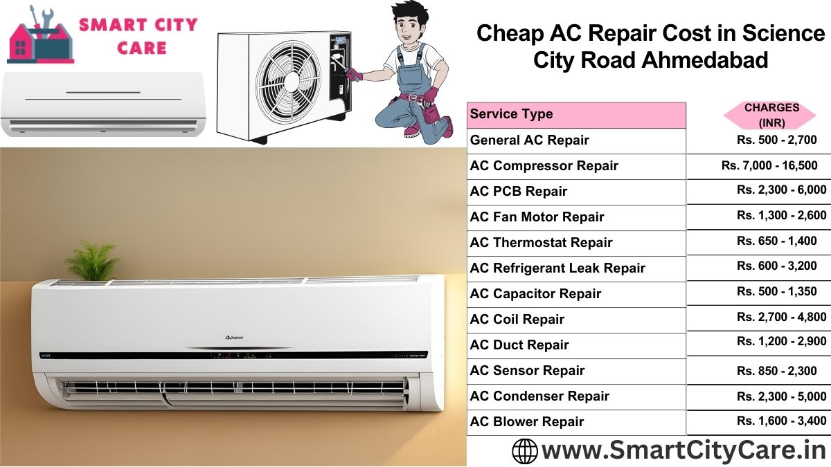 Cheap AC repair cost in Science City Road, Ahmedabad