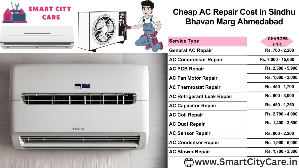 Cheap AC repair Cost list in  Sindhu Bhavan Marg, Ahmedabad